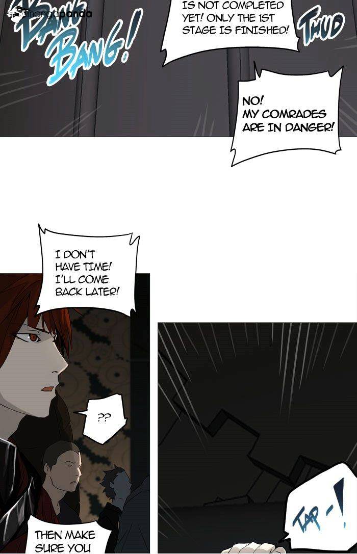 Tower of God, Chapter 251 image 25